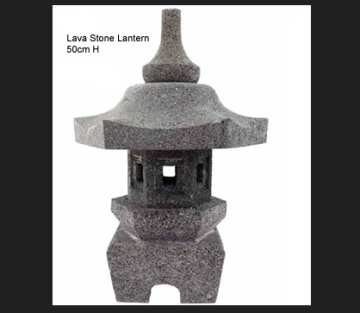 Lava Stone Lantern 50cm ST04