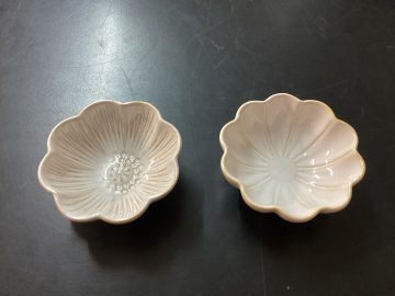 Indira Trinket Bowl